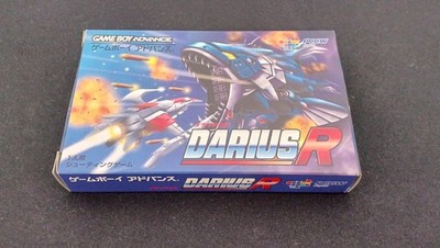 PCCW JAPAN AGB-P-A2DJ [GBA] Darius R