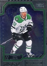 2025-26 Skybox Metal Universe Mavrik Bourque #32 - Dallas Stars