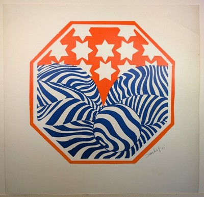 Farbserigraphie. 1971. Signiert. U.S.A.  . Robert Imhof (1925-1996):