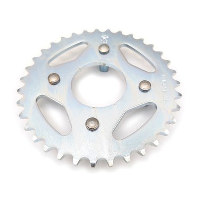 Honda Mini Trail CT70 / ATC70 420 35T 4 Prong Cush Drive Rear Sprocket