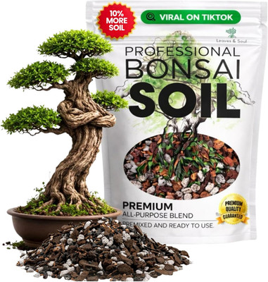 Premium Bonsai Soil Mix - 2.2 Quarts, Fast Draining Blend, Made in USA