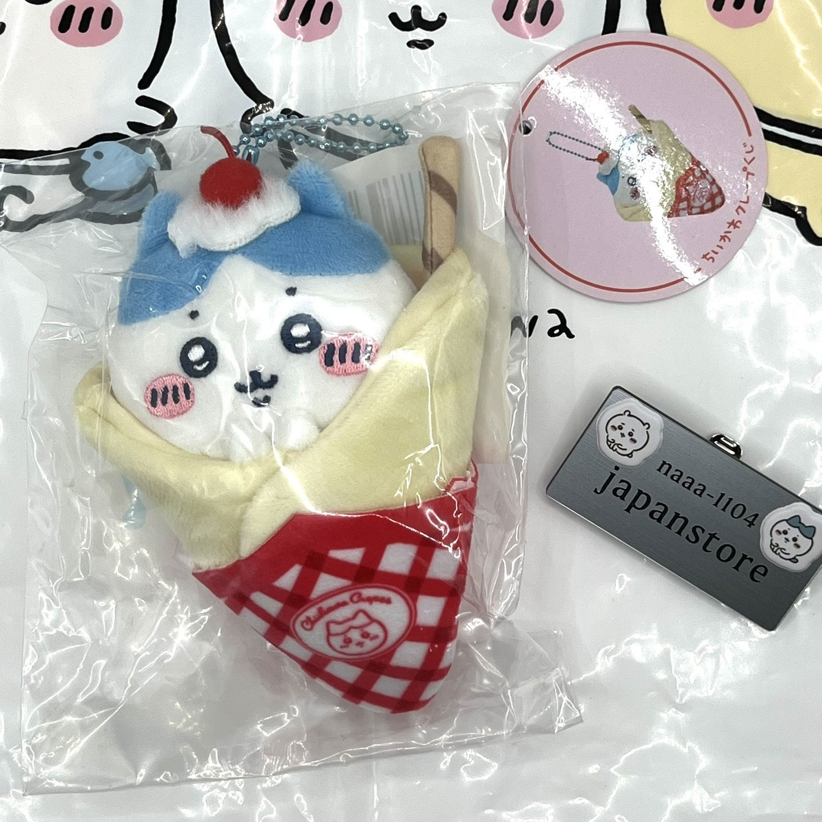 Chiikawa Crepe Lottery C Prize: Hachiware Mascot Crepe, Authentic