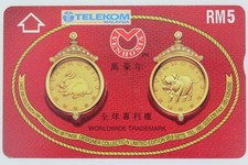 L&G dummy phone card Venhonia Horoscope Malaysia Chinese Zodiac Rabbit (47534)