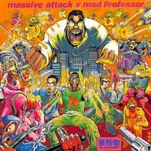 No Protection Dub  von Massive Attack, Massive Attack... | CD | Zustand sehr gut