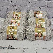 Lion Brand Vanna's Choice Yarn Skein Tan 99 Linen 170 YD Skiens Lot Of 6 New