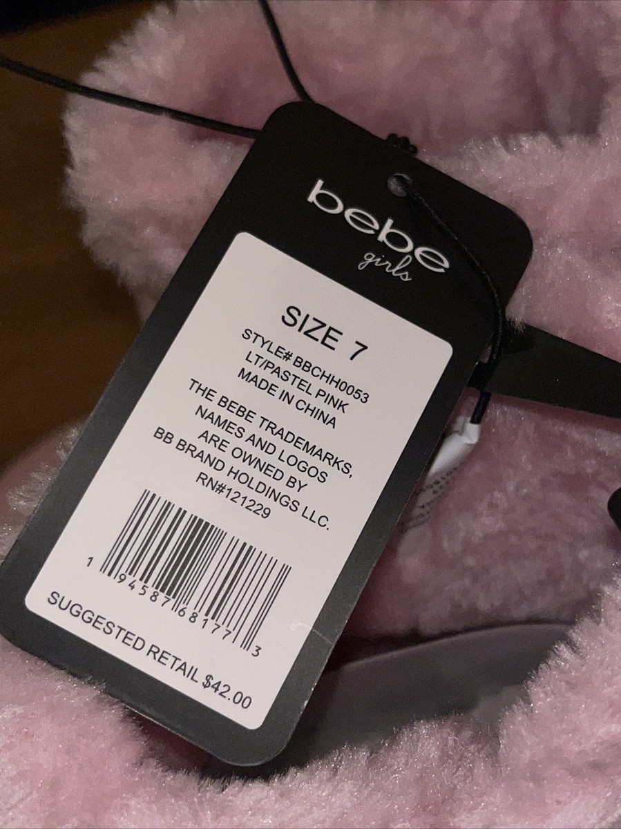 Bebe Girls ~ Blush/Pink Boots With Laced Back And Rhinestones