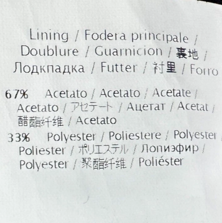 Abito donna rosso Valentino senza maniche stampa animalier taglia 40