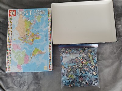 マップメイト MAPMATE 廃盤 入手困難 Educa puzzle 1500 pieces World Map | eBay