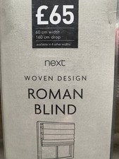 Image of NEXT Lined Roman Blind Rich Faux Silk Brown Velvet Wave Panel W 60cm x 160cm D