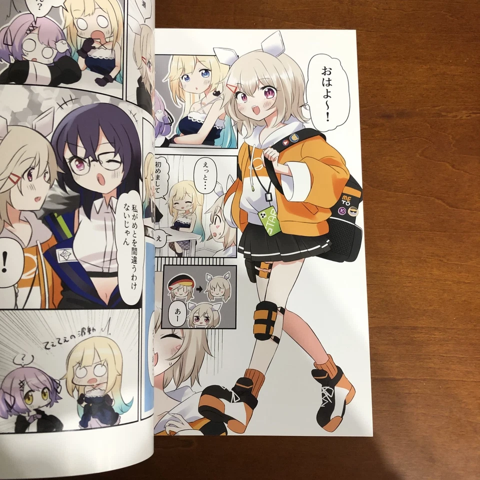 sugar＋spice＋games 962color 962color Art Book Illustration - Image 4 of 4