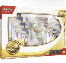 Preorder Pokemon TCG 30th Celebration Ditto Premium Collection Ships 11/6 Sealed