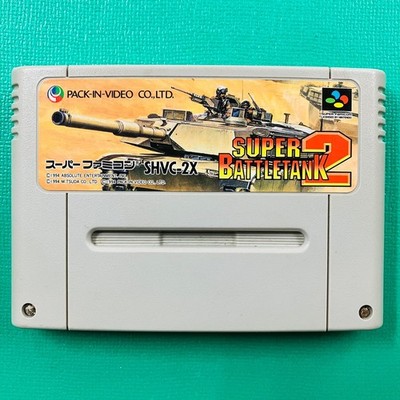 SNES SUPER BATTLE TANK 2 SFC Super Famicom Nintendo Japan