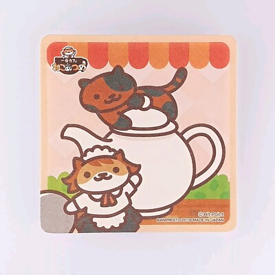 Sassy Fran Spud Neko Atsume: Kitty Collector Ichiban Cafe Coaster From Japan