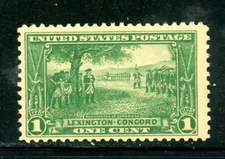 US Scott # 617 - MNH                   (13-C223)
