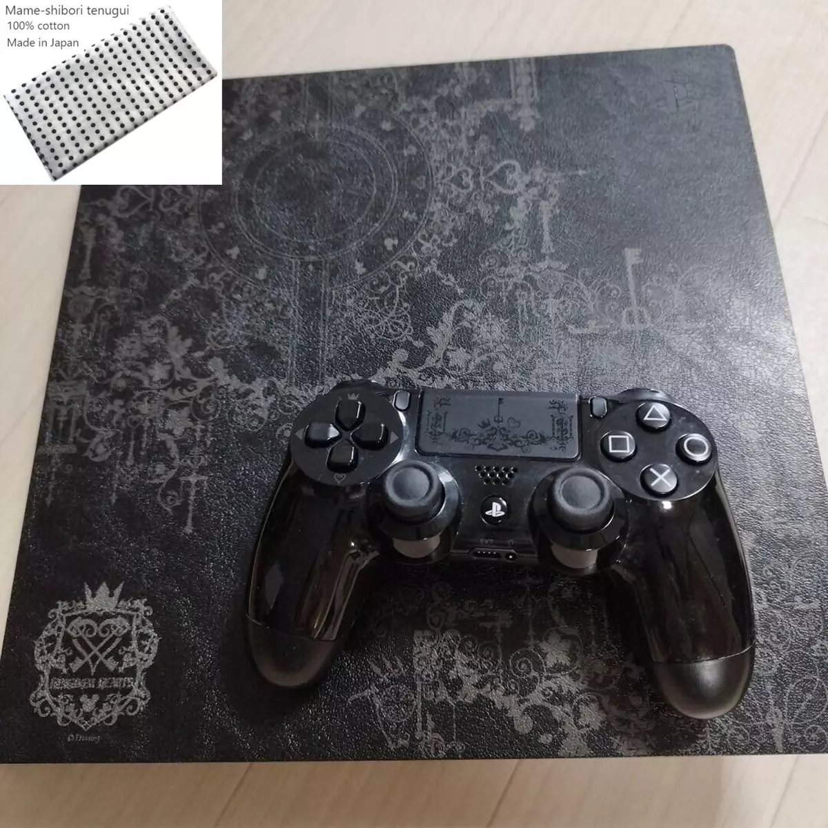 PlayStation 4 Pro 1TB HDD [Kingdom Hearts III Limited Edition]