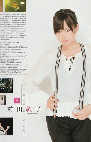 Documentario di AKB48 Da continuare /Programma film giapponese /Atsuko Maeda, Yuko - Foto 4 di 10