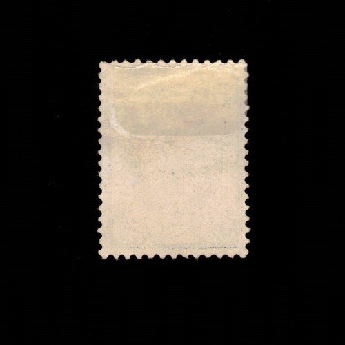 Finland, Scott 67, Imperial Arms of Russia, 1901, used - Picture 2 of 2