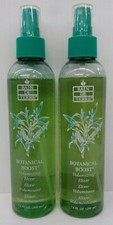 Bain De Terre Botanical Boost Volumizing Elixir - 2 Bottles/7.6 oz each