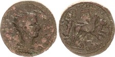R&ouml;mische Kaiserzeit Provinzialpr&auml;gung Kilikien, Tarsos 244-249 n.Chr.  128010