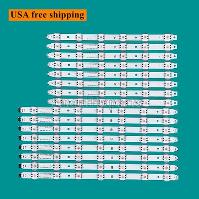 LED strips For LG 86UK6570PUB 86UL3E-TJ 86UK7500 86UK8070 Trident_86UK65_A B