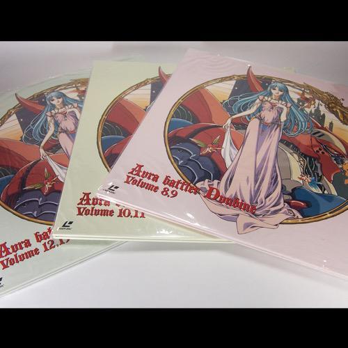 Aura Battler Dunbine Memorial Box Teil II Laser Disc Japanischer - Afbeelding 3 van 7