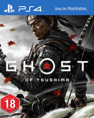 PS4  Ghost of Tsushima Platinum Trophy