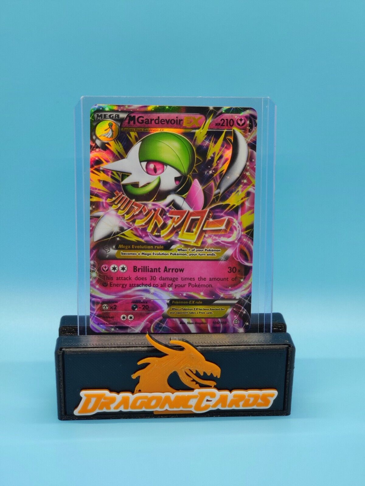 Pokémon TCG M Gardevoir EX HP210 106/160 Ultra Rare XY Primal Clash Holo  Card