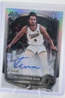 2025-26 Bowman #CPA-TK Trey Kaufman-Renn Chrome Prospect Autographs #/499