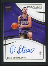 2023-24 Panini Immaculate Basketball Set Review and Checklist 34
