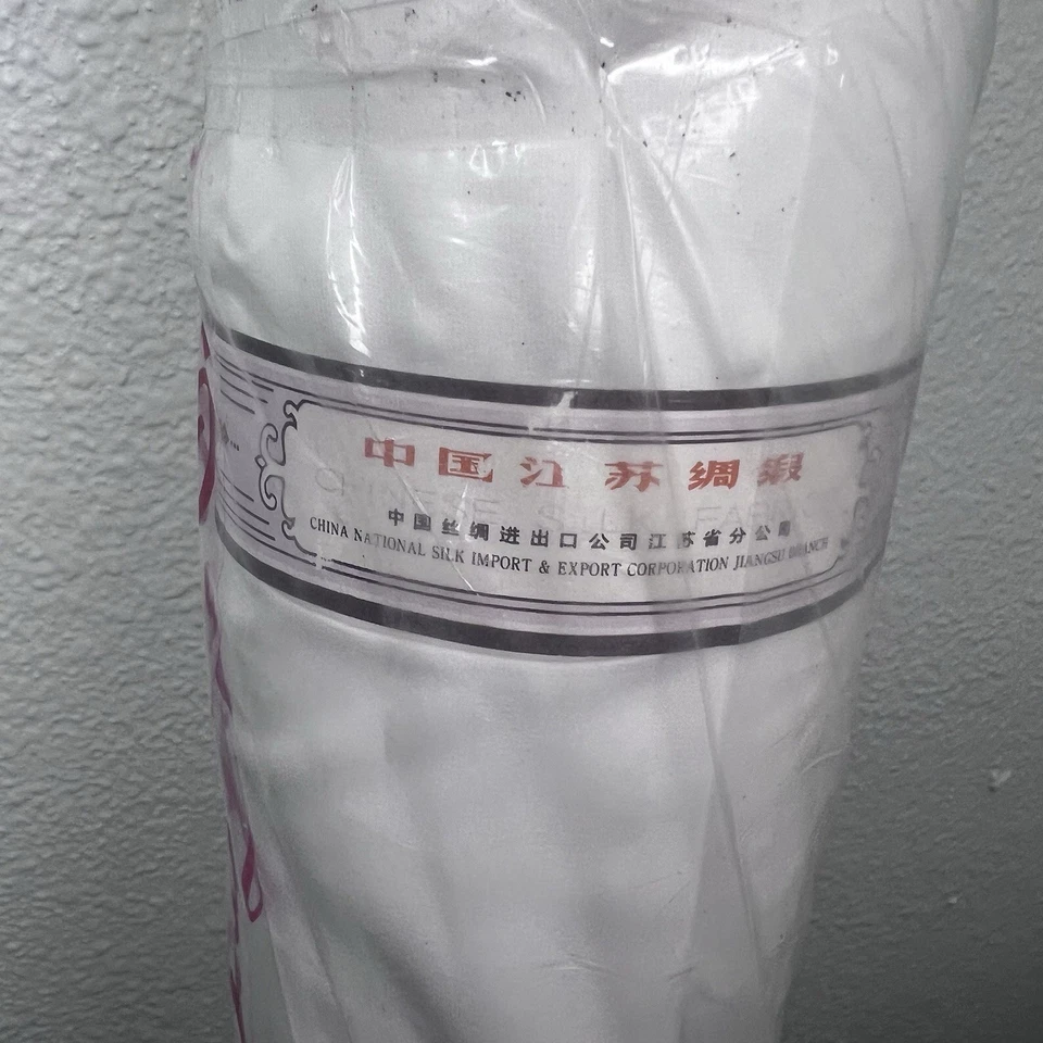 Jiangsu Silk Lightweight In Charm - Approximately 40+ Yards X 45 In Width - Image 3 of 4