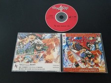 NEC PC-FX - Dragon Knight 4 - Import Japan Japanese US SELLER