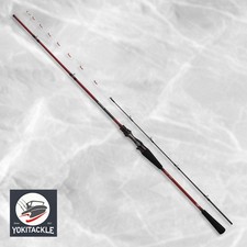 Daiwa Analystar Light Game 82 M-190-K Supple 6:4 Action Boat Rod Snapper Aji