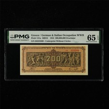 1944 Greece/German&Italian Occupation WWII 200000000Drachmai P-131aPMG 65EPQ UNC