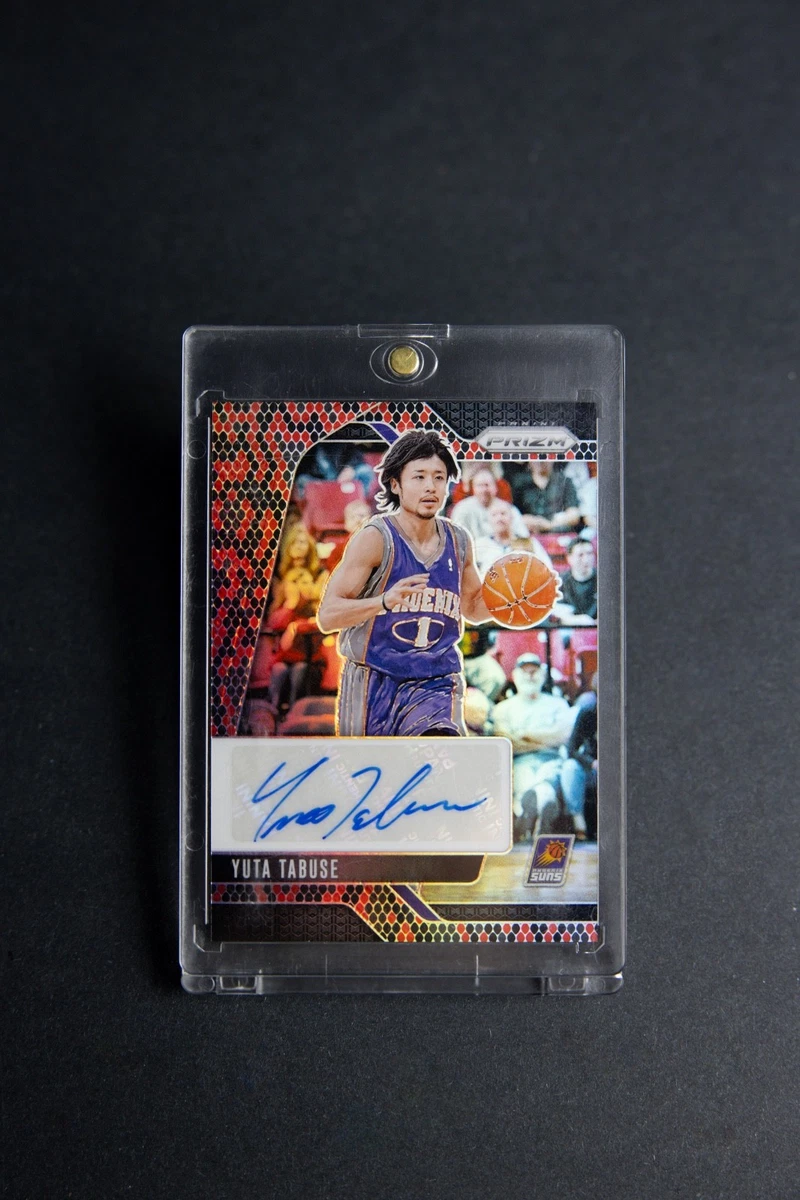 Yuta Tabuse Trading Cards for sale | eBay