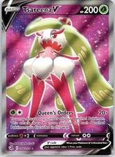 POKÉMON 2021 Fusion Strike Tsareena V #246/264