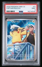 Captain Pikachu [Pokeball] #702 Prices | Pokemon Chinese Gem Pack