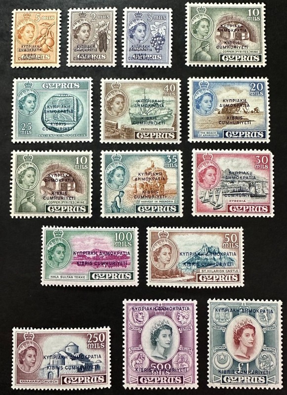CYPRUS  183 - 197   Beautiful   Mint  NEVER  Hinged  Set