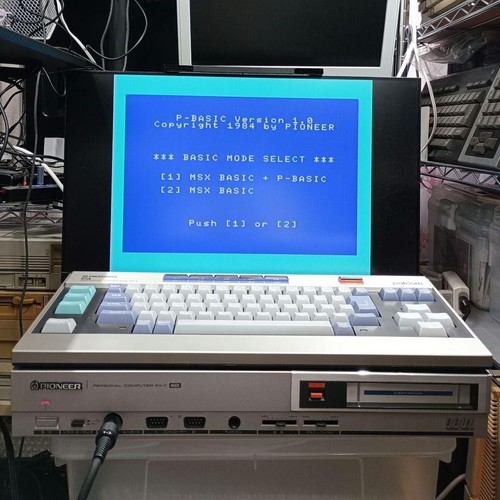 PIONEER PX-7 MSX Computer Keyboard Set Vintage Retro Japan PALCOM Working - Photo 21/24