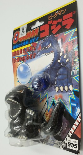 GODZILLA : GODZILLA CARDED FIGURE + GODZILLA VS MOTHRA MODEL KIT BUNDLE - Picture 6 of 12