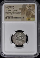 c.328-311 BC BABYLONIA AR Stater NGC VF20