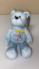 2000 Ty Beanie Baby Plush Limited Treasures Bear Year 2K Baby Premium B2K