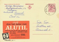 BELGIUM VILLAGE POSTMARKS BALEGEM B (now Oosterzele) SC with dots1963 (Postal St