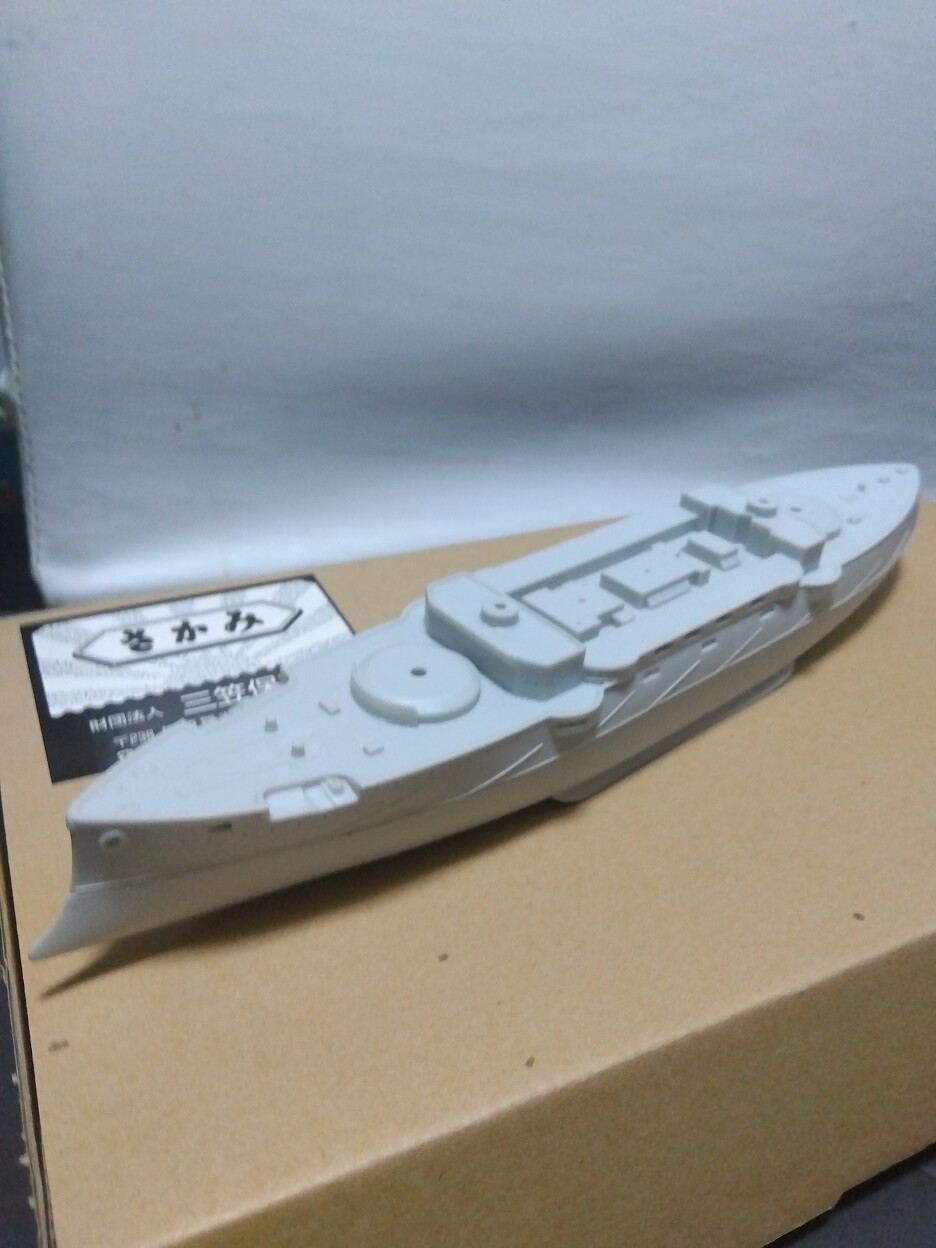 Mikasa Preservation Society 1/500 Battleship Mikasa