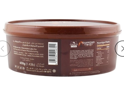 Choco Lake Milk Chocolate Diamond Twist 650g=22.92oz - 第 2/5 張圖片