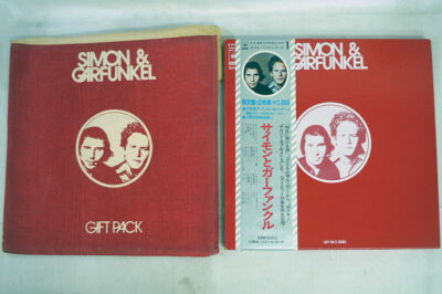 Simon & Garfunkel (RARE SET!! 送料込み) Simon & Garfunkel Gift Set CBS/Sony ‎SOPB-55131-2 Japan OBI With