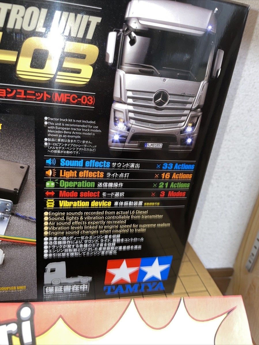 Tamiya 56523 1/14 RC Tractor Truck Euro Style Multi-Function