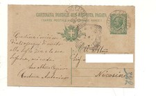 3786) INTERO POSTALE LEONI 1909 annullo GAGLIANO CASTELFERRATO NICOSIA cerchio s