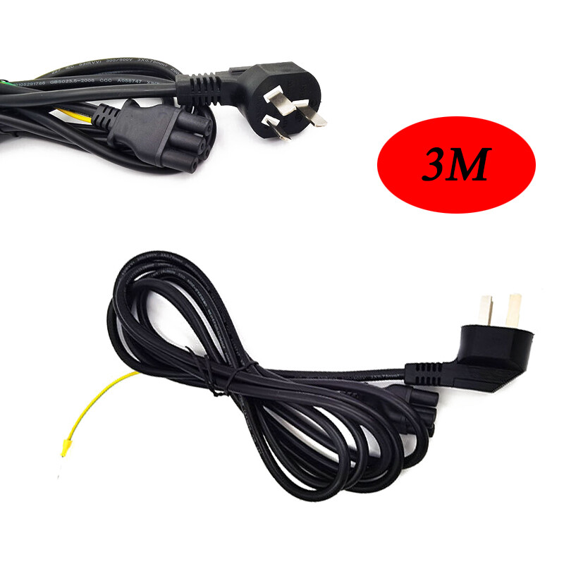 1Pcs 3M Power Cable For Thrustmaster TX / T300 ADE eBay