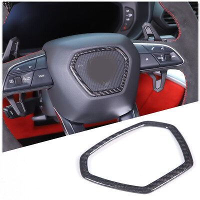 Carbon Fiber Steering Wheel Logo Frame Trim For Lamborghini URUS 2018-2021