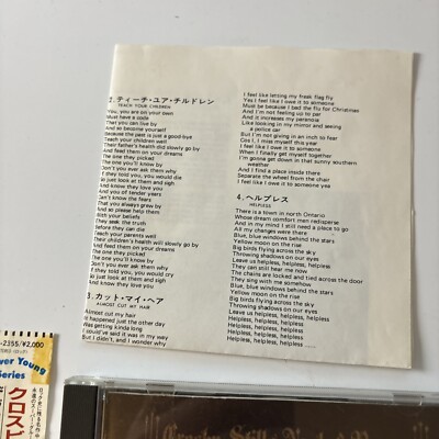 Crosby, Stills, Nash & Young - Deja Vu (CD, 1970) 20p2-2355 Japan